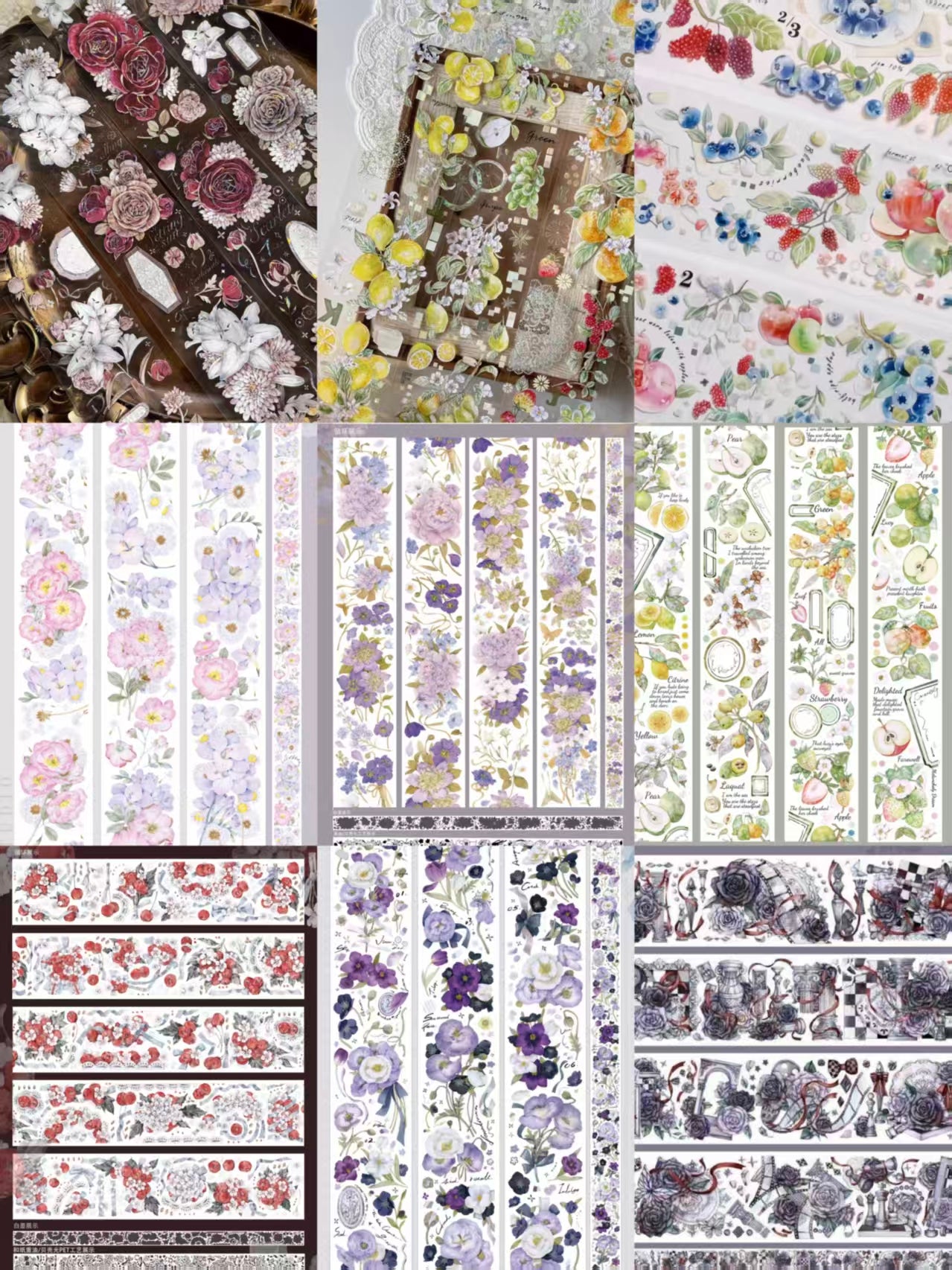 Journal flower PET tape (10m/roll)