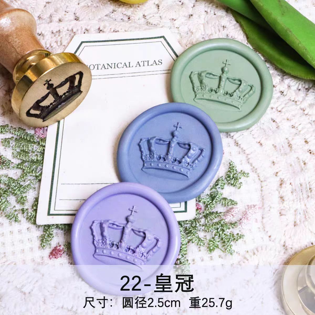 Wax seal