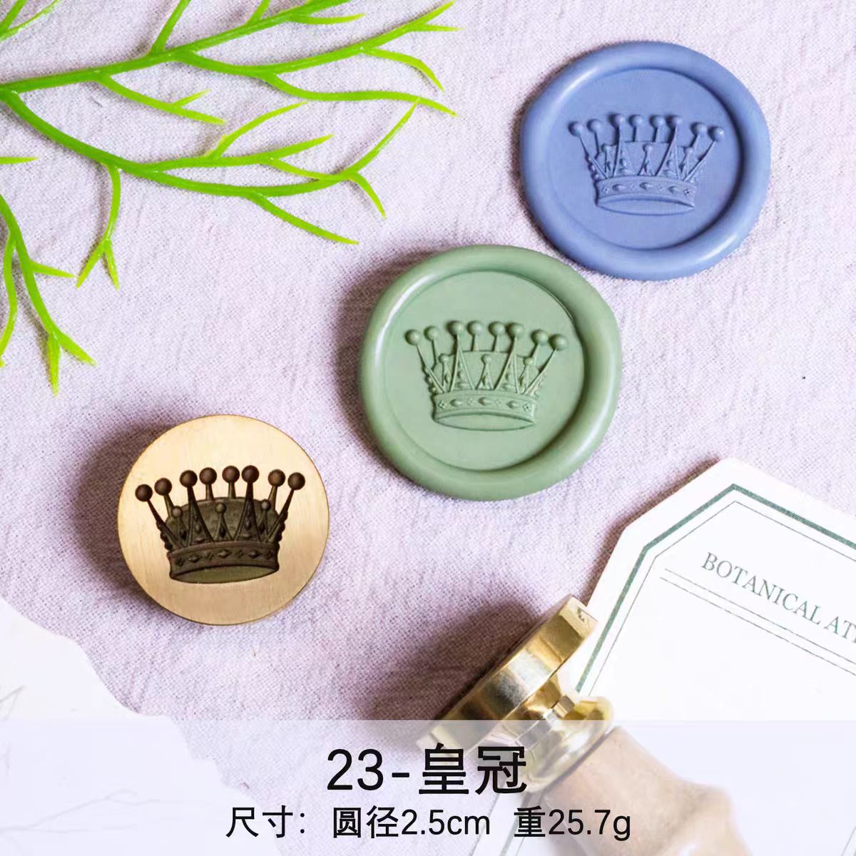 Wax seal