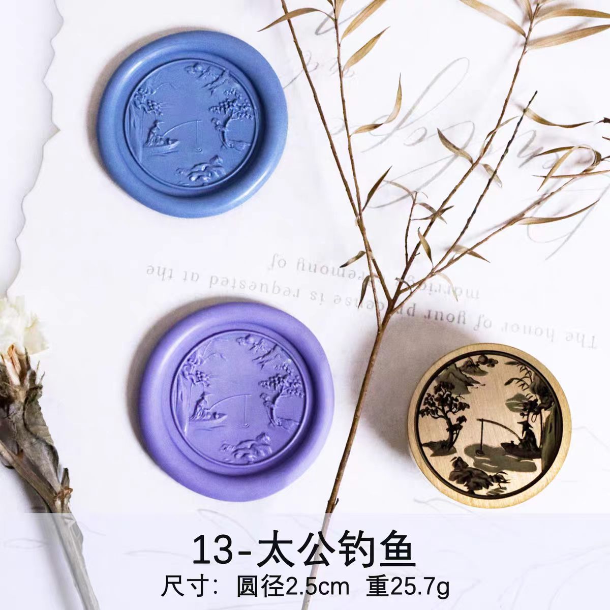 Wax seal