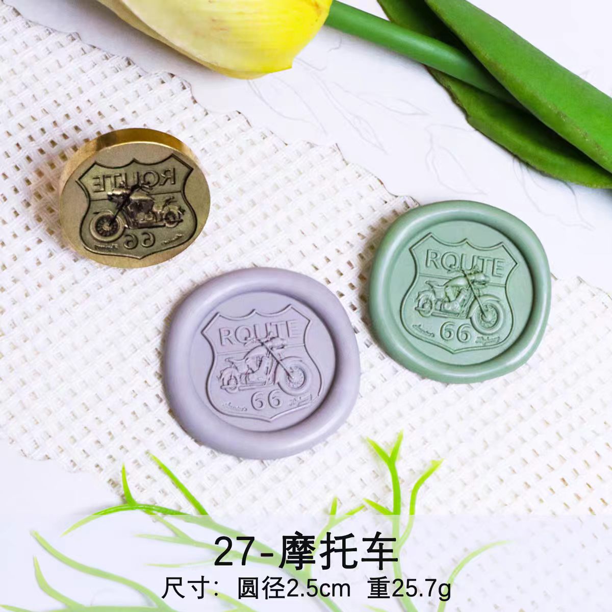 Wax seal