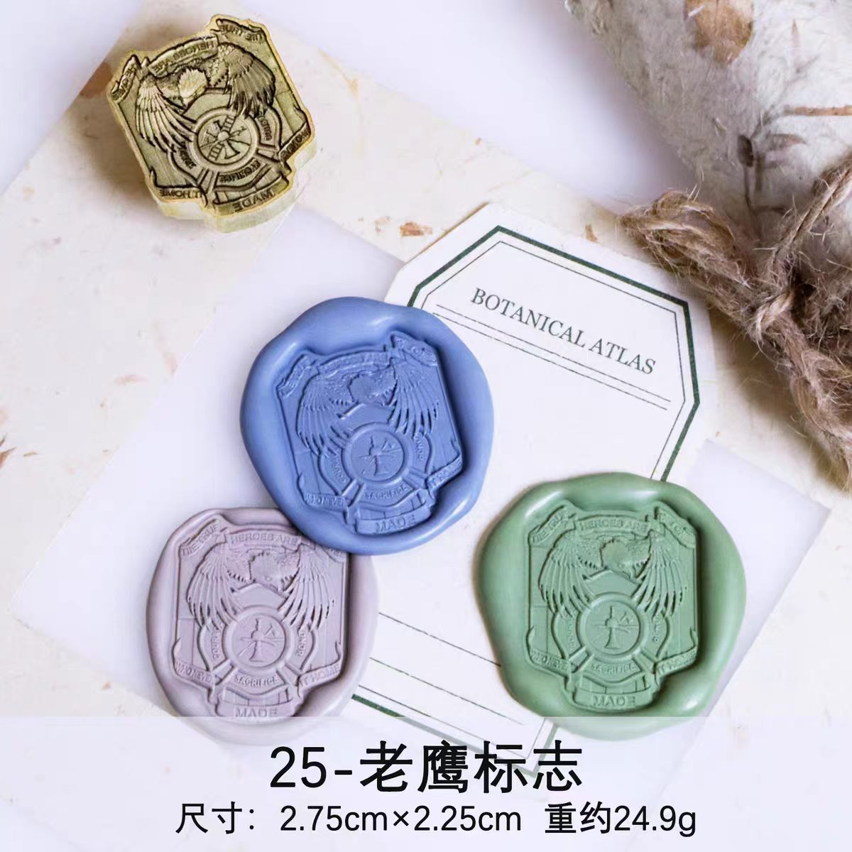 Wax seal