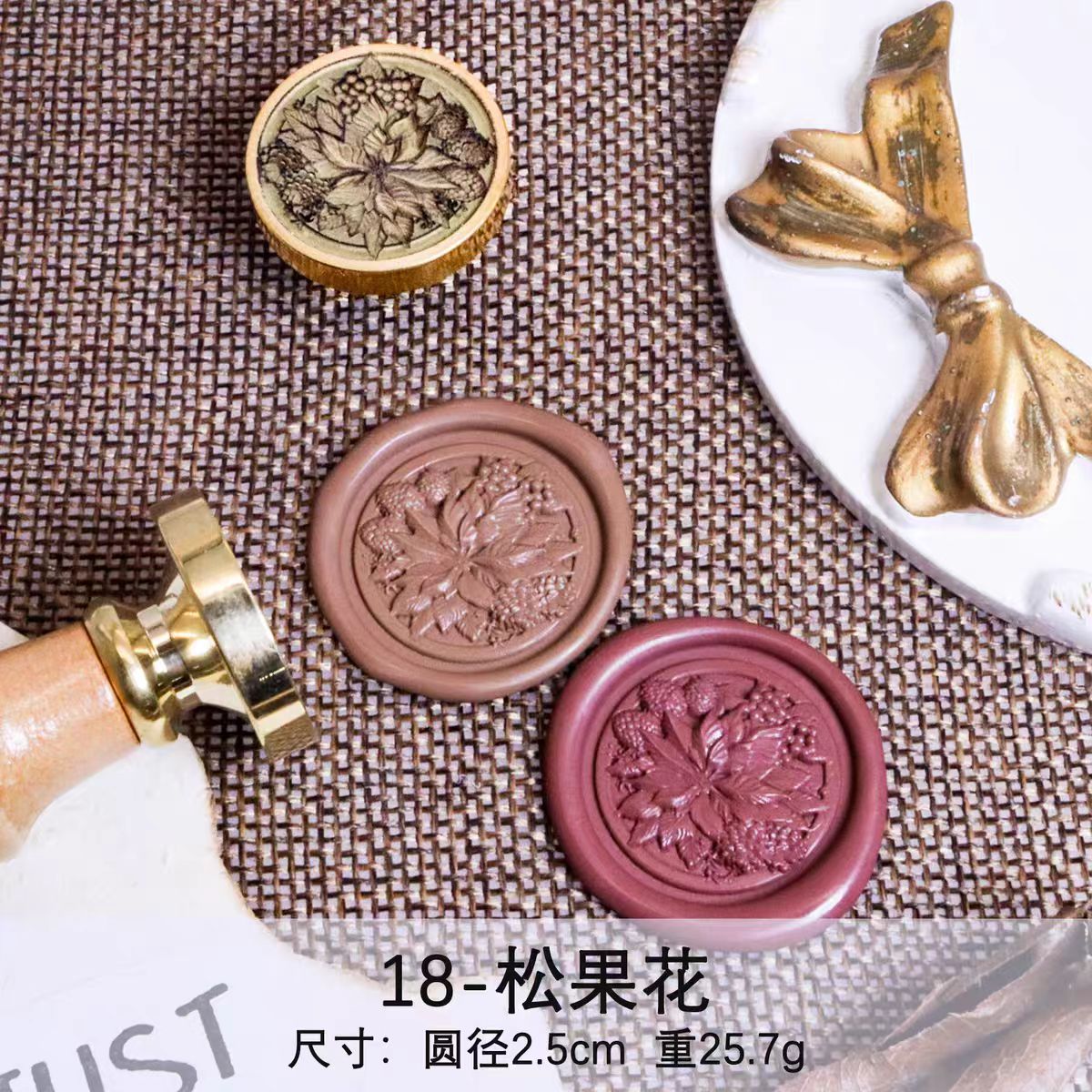 Wax seal