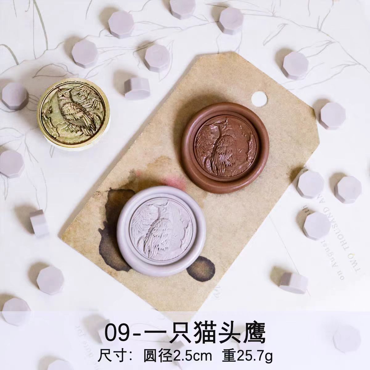 Wax seal