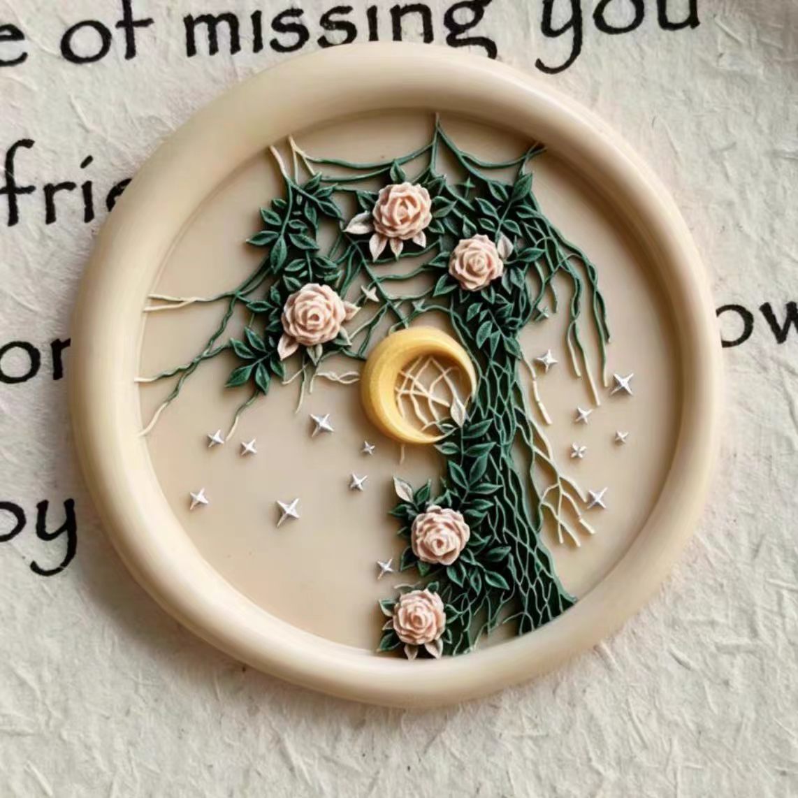 Wax seal