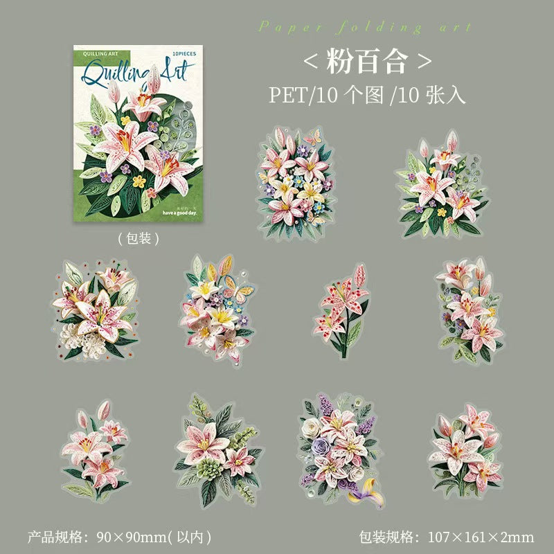 Journal flower PET sticker packs (10pcs/pack)
