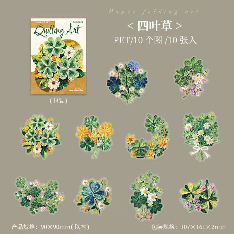 Journal flower PET sticker packs (10pcs/pack)