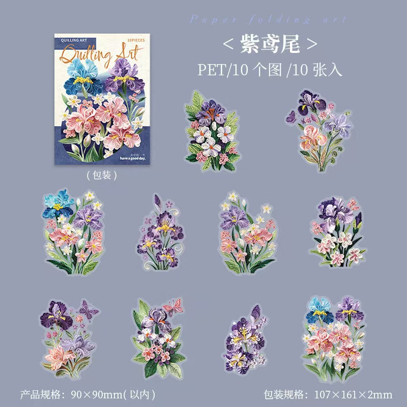 Journal flower PET sticker packs (10pcs/pack)