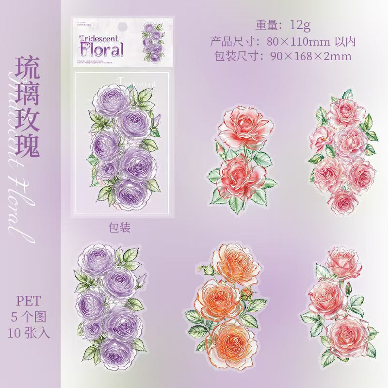 Journal flower PET sticker packs (10pcs/pack)