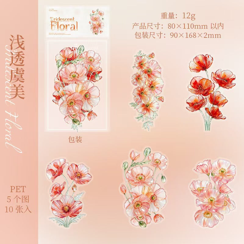 Journal flower PET sticker packs (10pcs/pack)