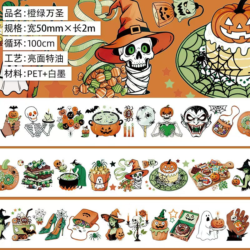 Journal PET tape (Halloween) 2m/roll