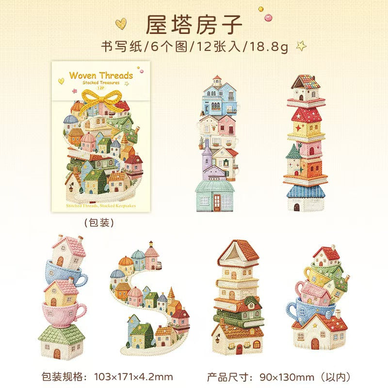 Journal sticker packs (12pcs/pack)