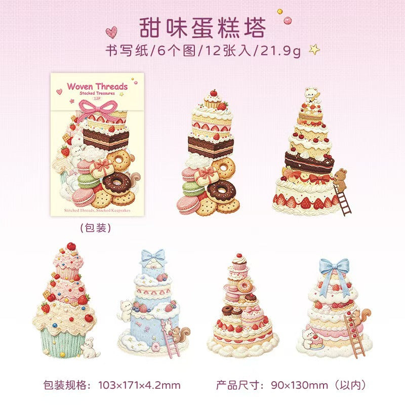 Journal sticker packs (12pcs/pack)