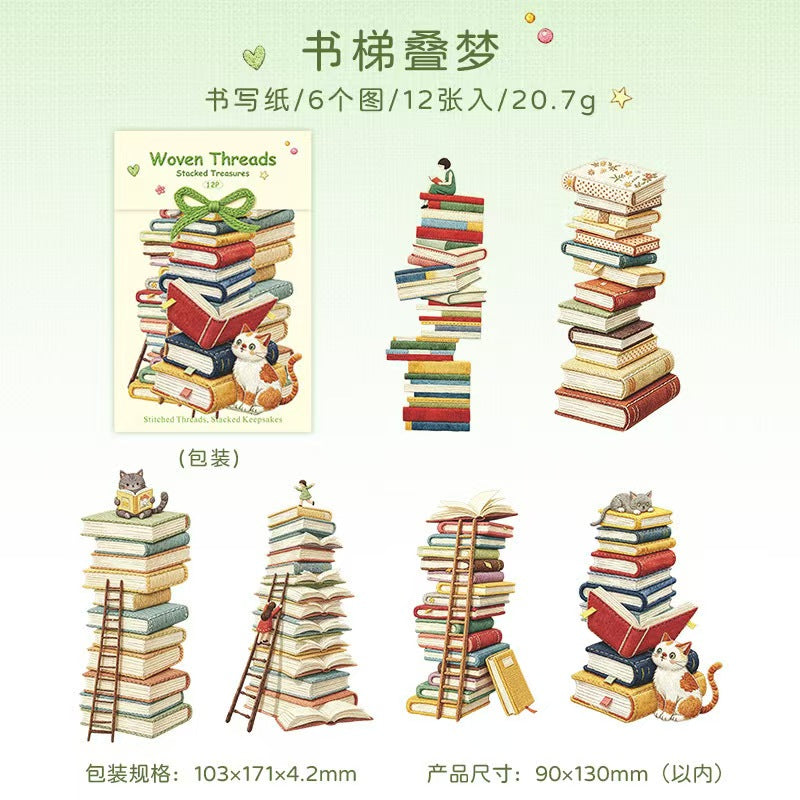 Journal sticker packs (12pcs/pack)