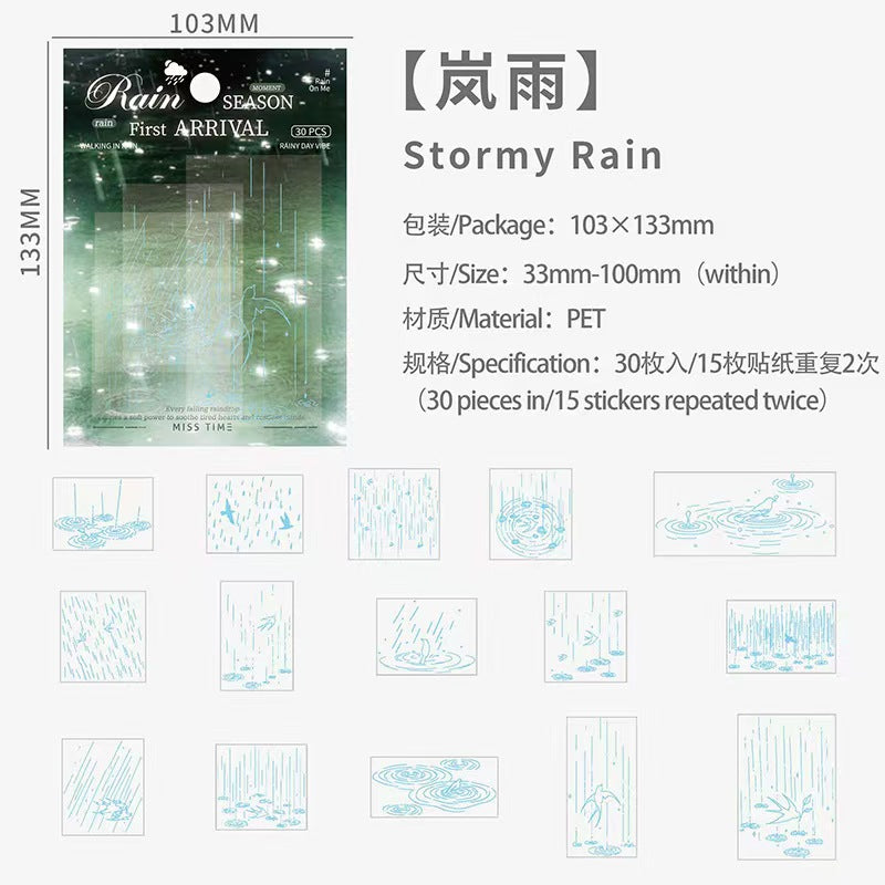 Journal landscape PET sticker packs (30pcs/pack)