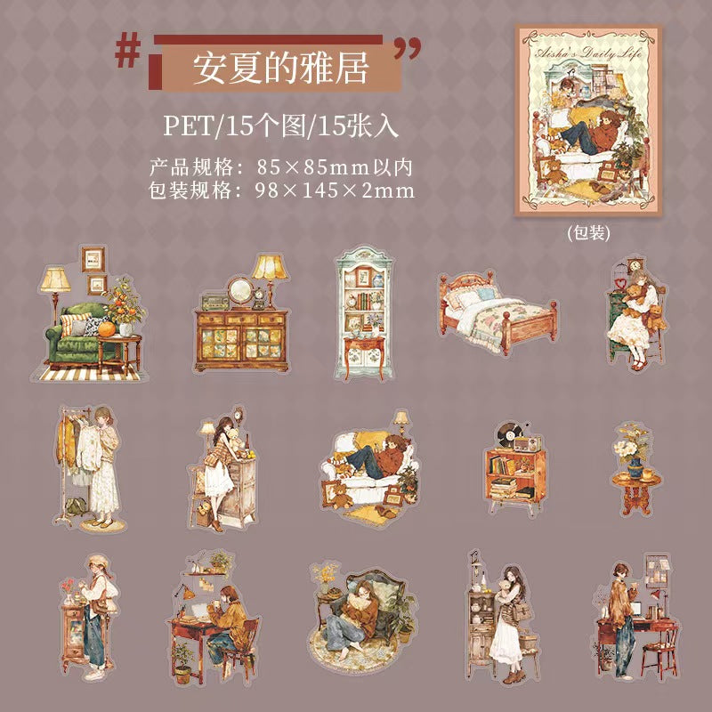 Journal PET sticker packs (15pcs/pack)