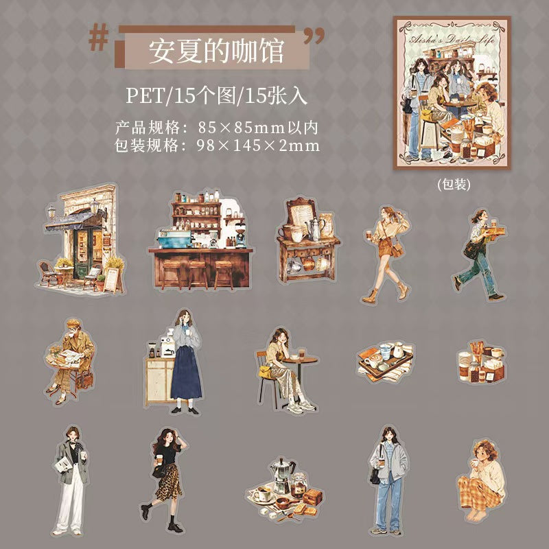Journal PET sticker packs (15pcs/pack)