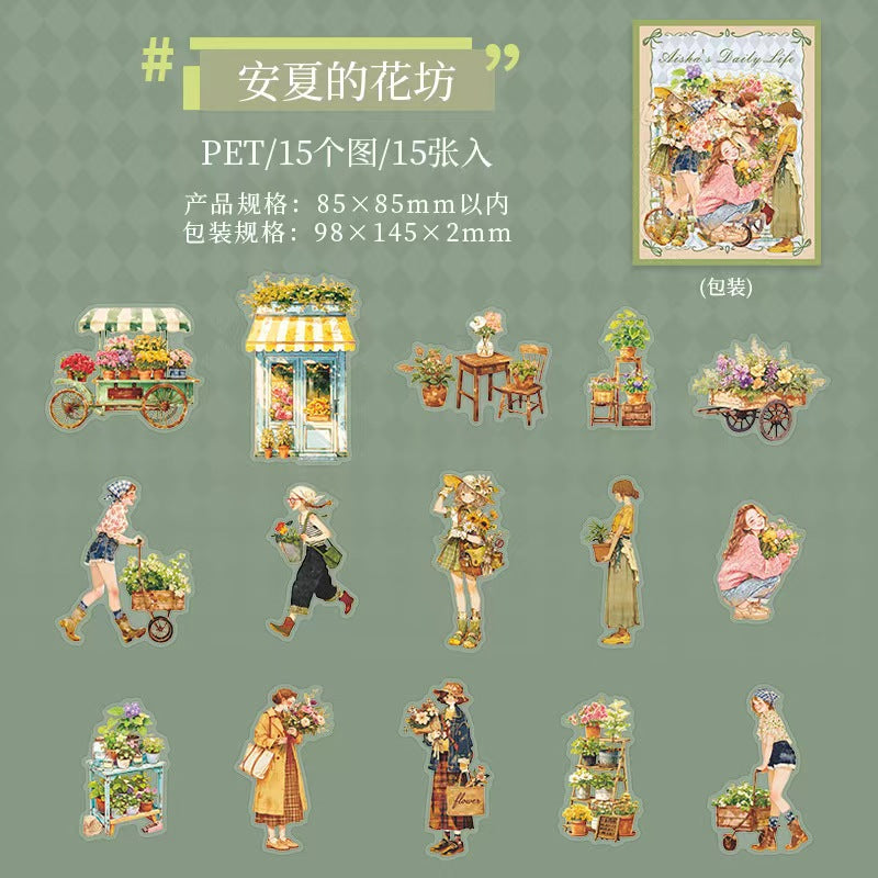 Journal PET sticker packs (15pcs/pack)