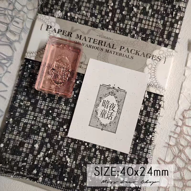Wooden/Acrylic stamp