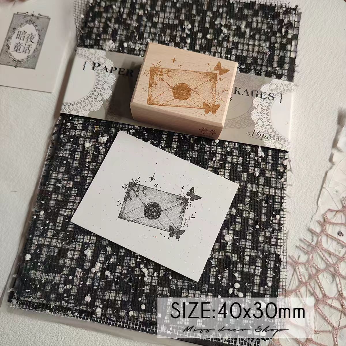 Wooden/Acrylic stamp