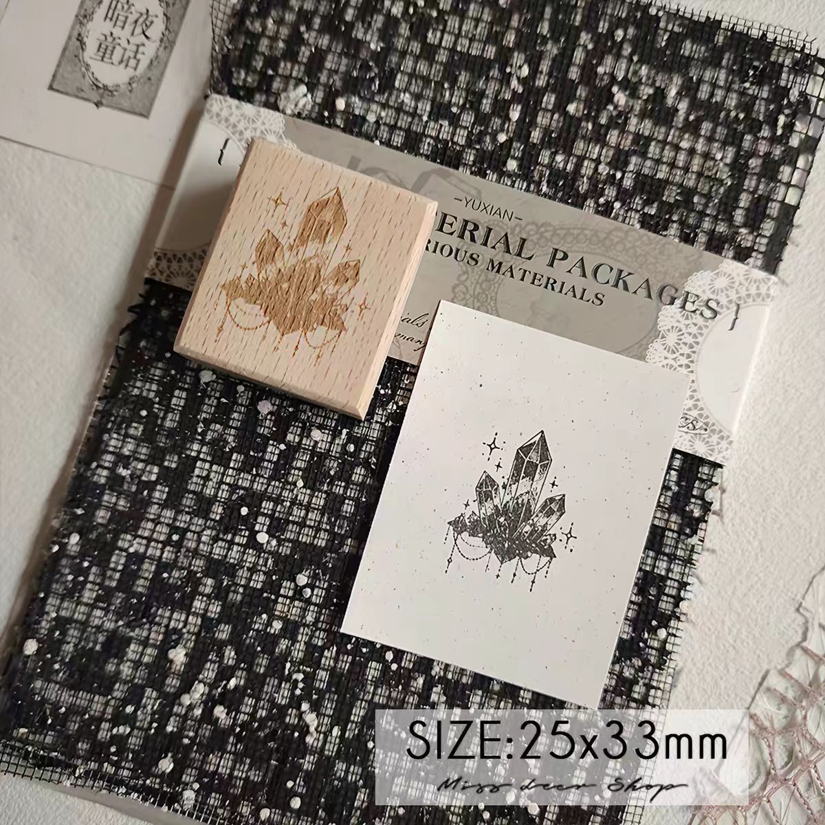Wooden/Acrylic stamp