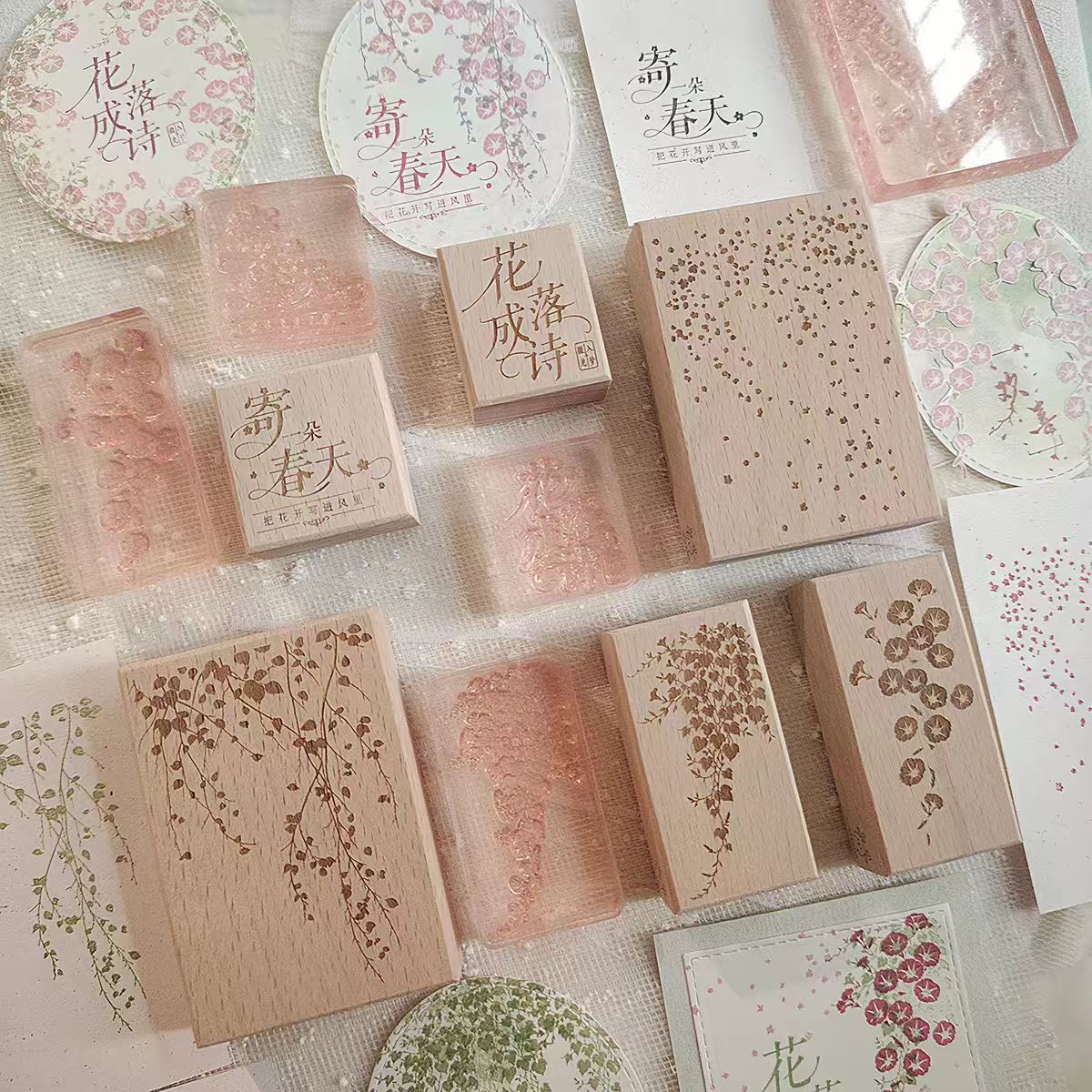 Wooden/Acrylic stamp