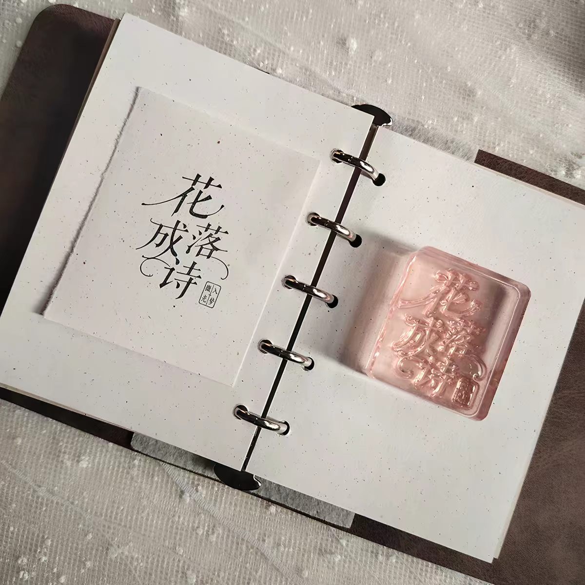 Wooden/Acrylic stamp