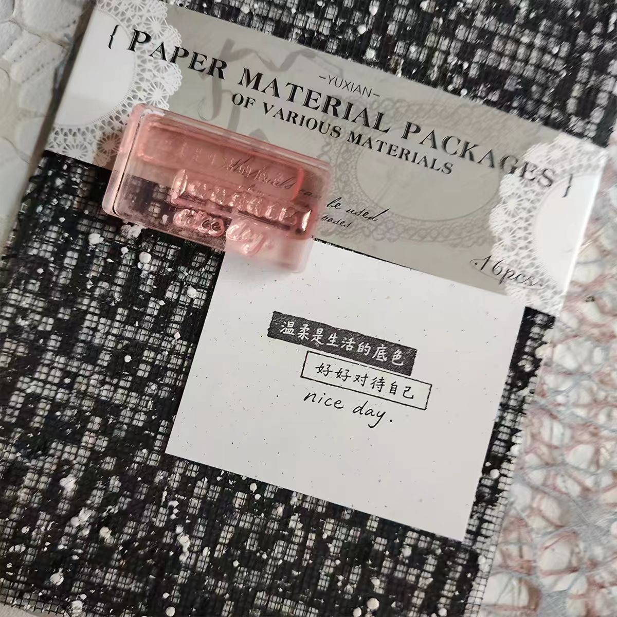 Acrylic stamp