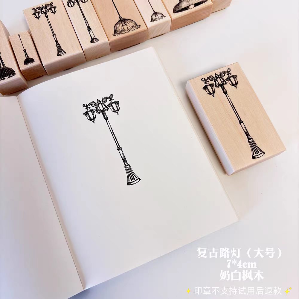 Wooden stamp