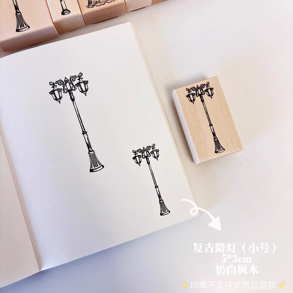 Wooden stamp