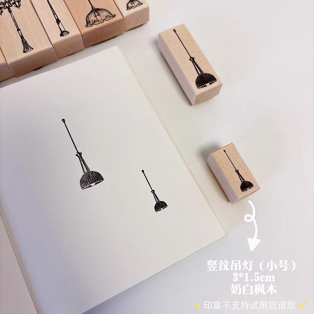 Wooden stamp