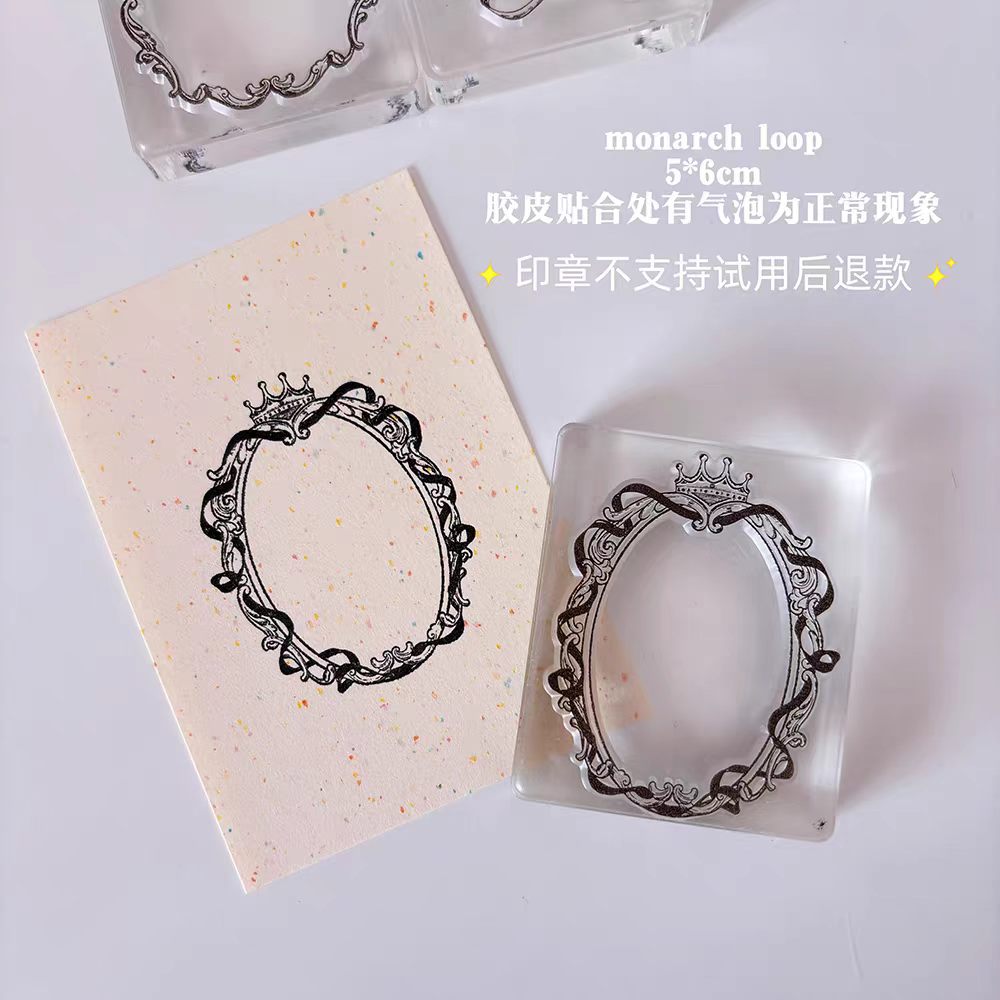 Acrylic stamp (5*6cm)