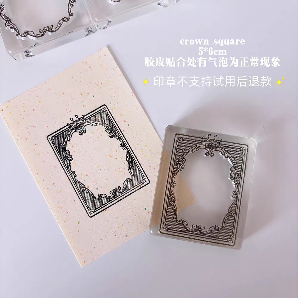 Acrylic stamp (5*6cm)