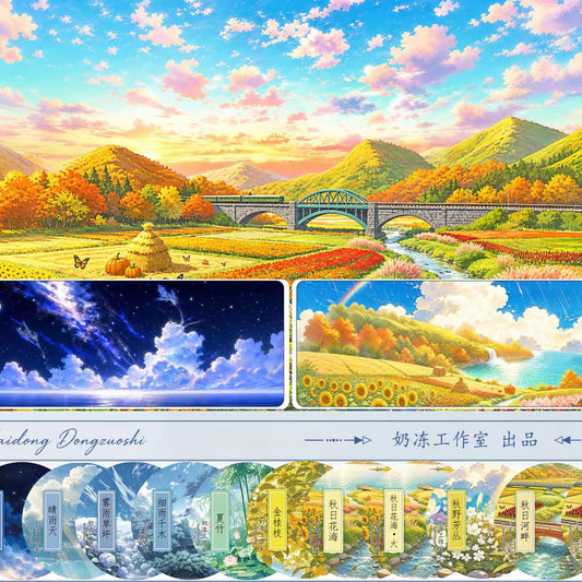 Journal landscape PET tape (5/6m/roll)