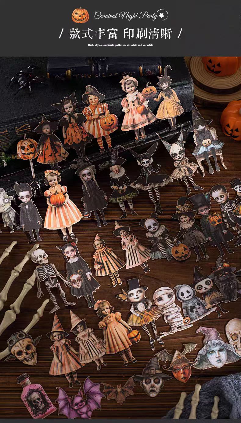 Journal hard card sticker packs ((Halloween)