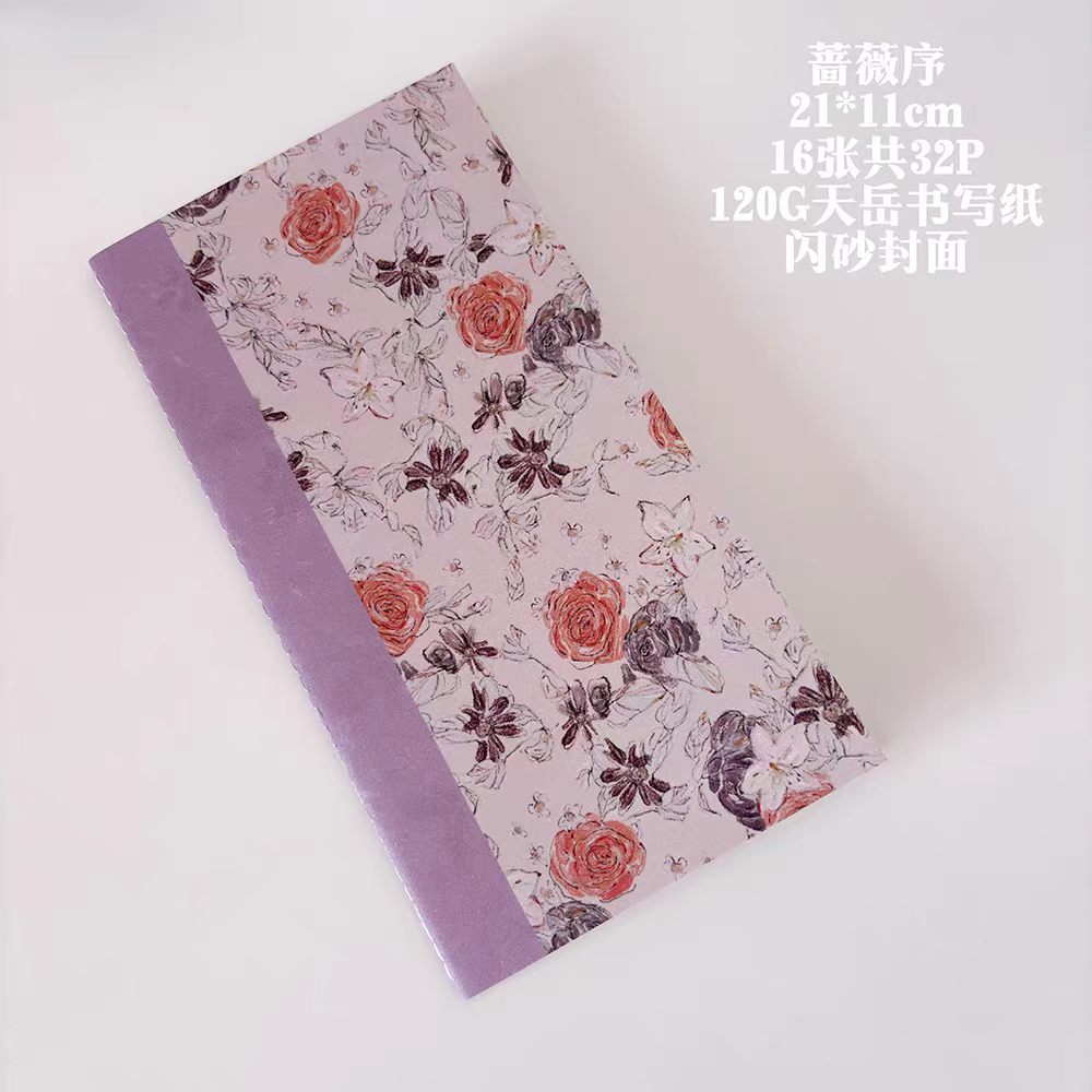 Blank inner pages Notebook (16 sheet/32pcs)