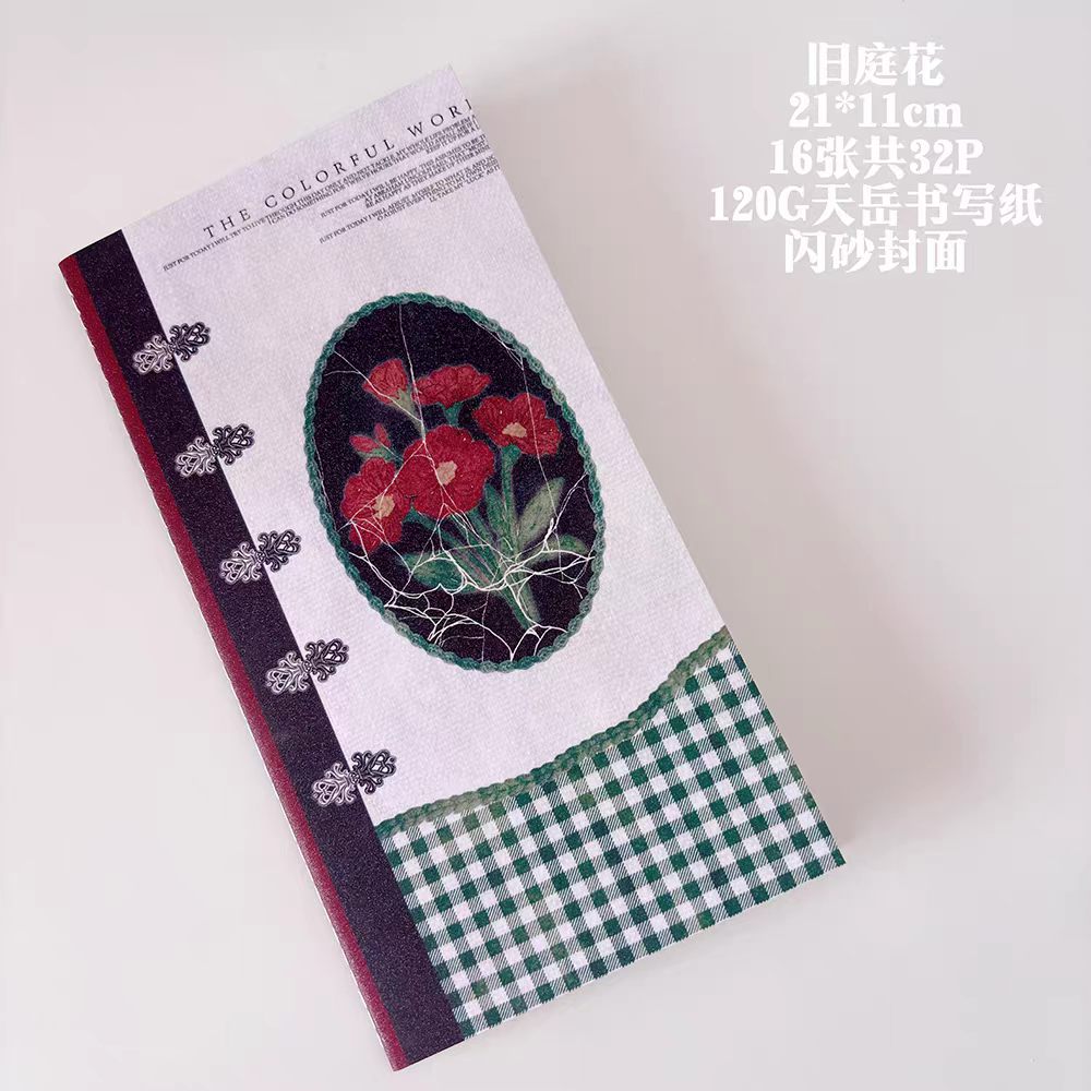Blank inner pages Notebook (16 sheet/32pcs)