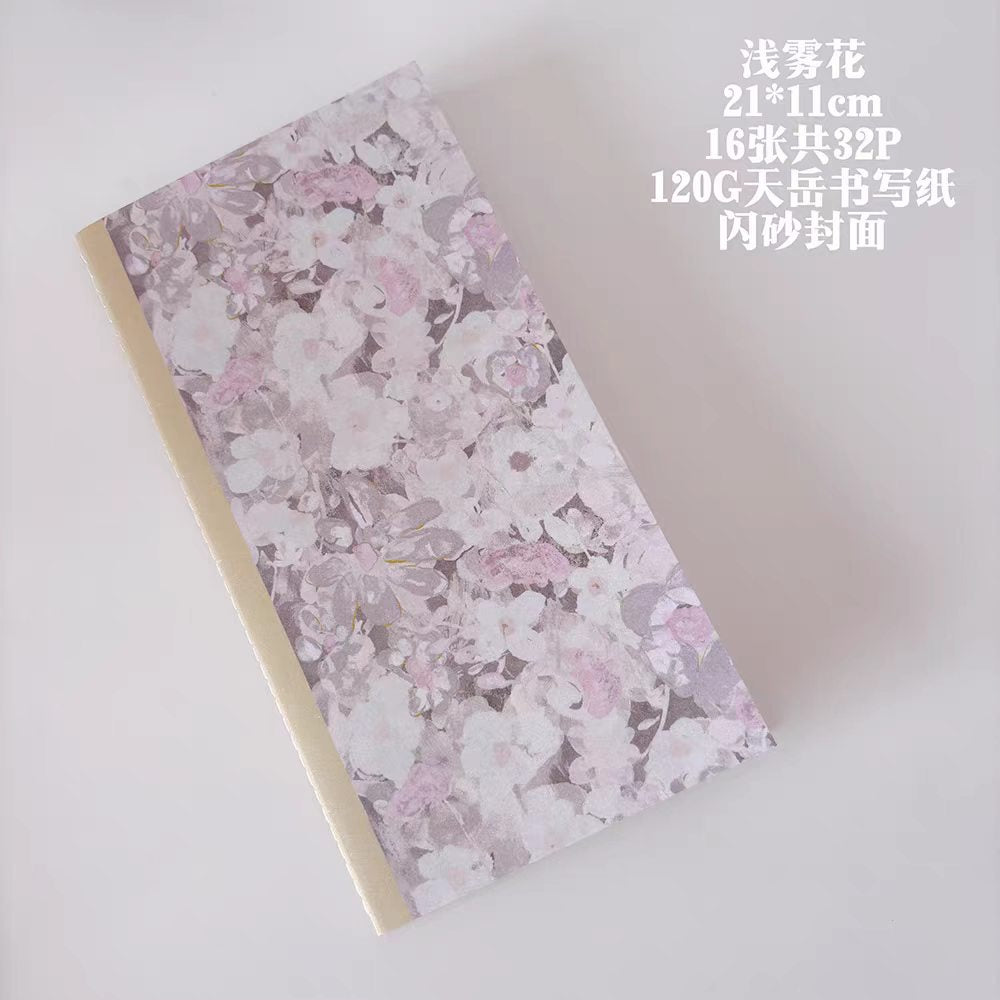 Blank inner pages Notebook (16 sheet/32pcs)