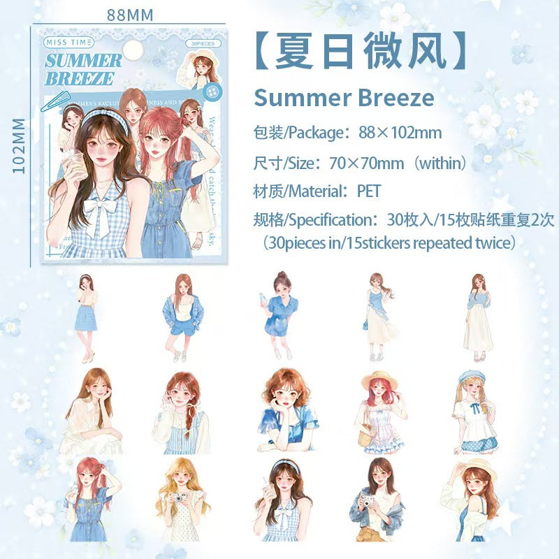 Journal PET sticker packs (30pcs/pack)