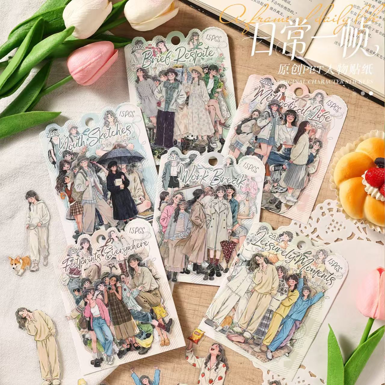 Journal PET sticker packs (15pcs/pack)