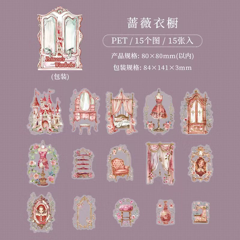 Journal PET sticker packs (15pcs/pack)