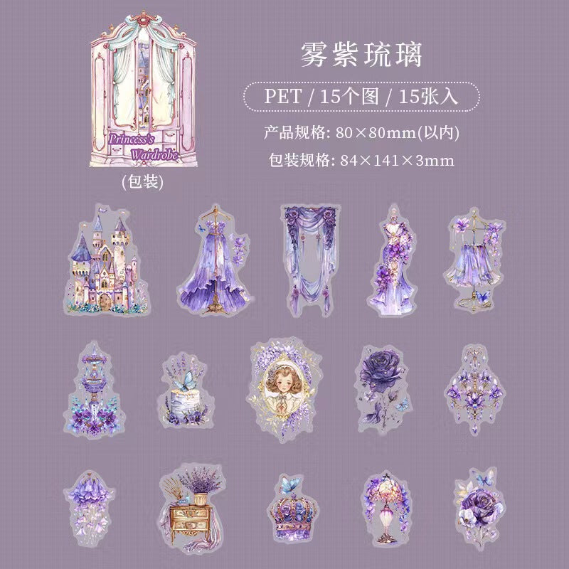 Journal PET sticker packs (15pcs/pack)