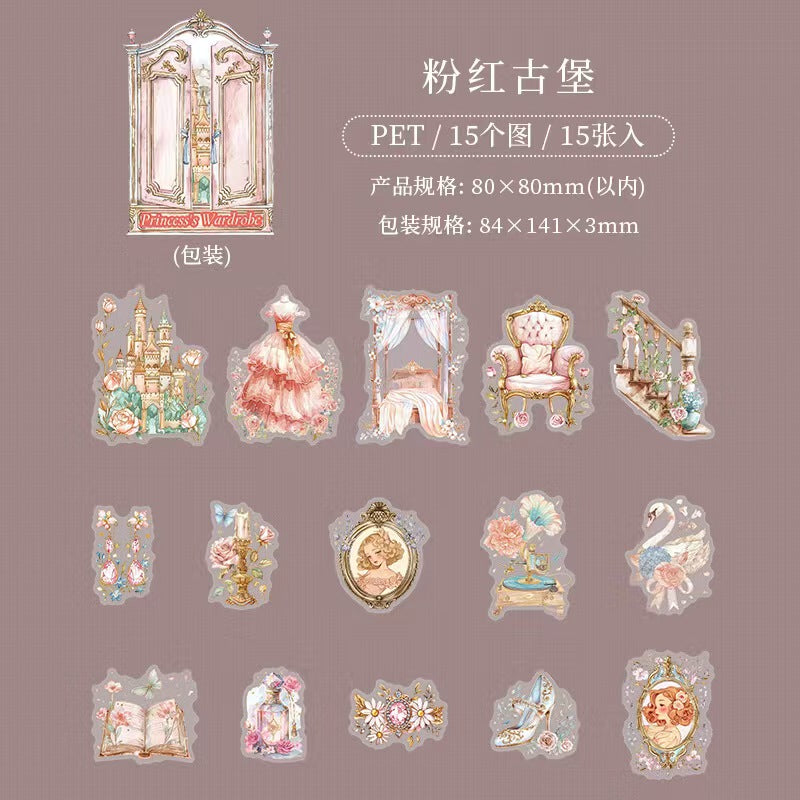 Journal PET sticker packs (15pcs/pack)