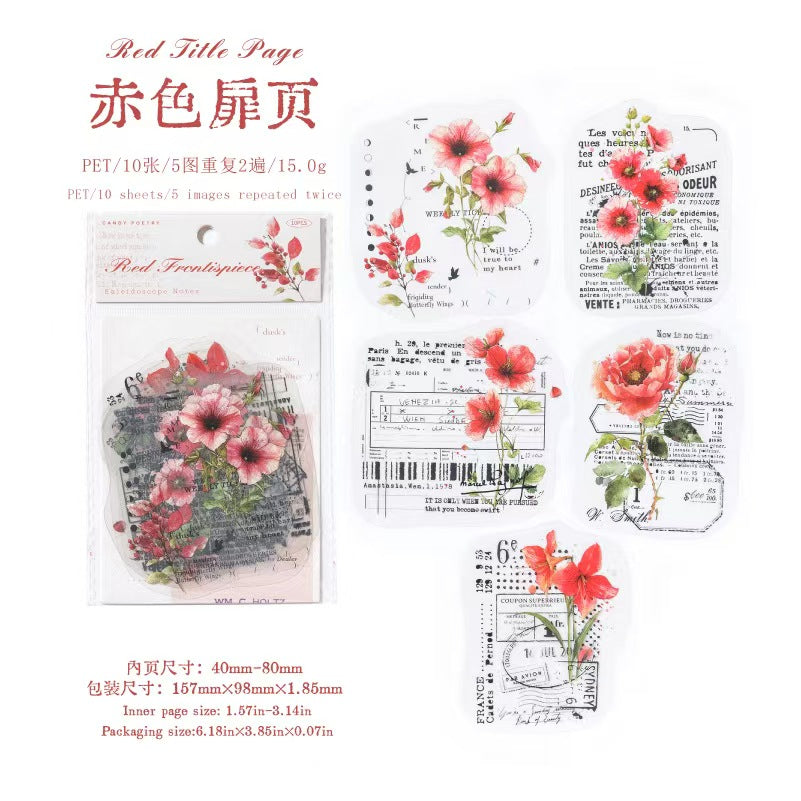 Journal PET sticker packs (10pcs/pack)