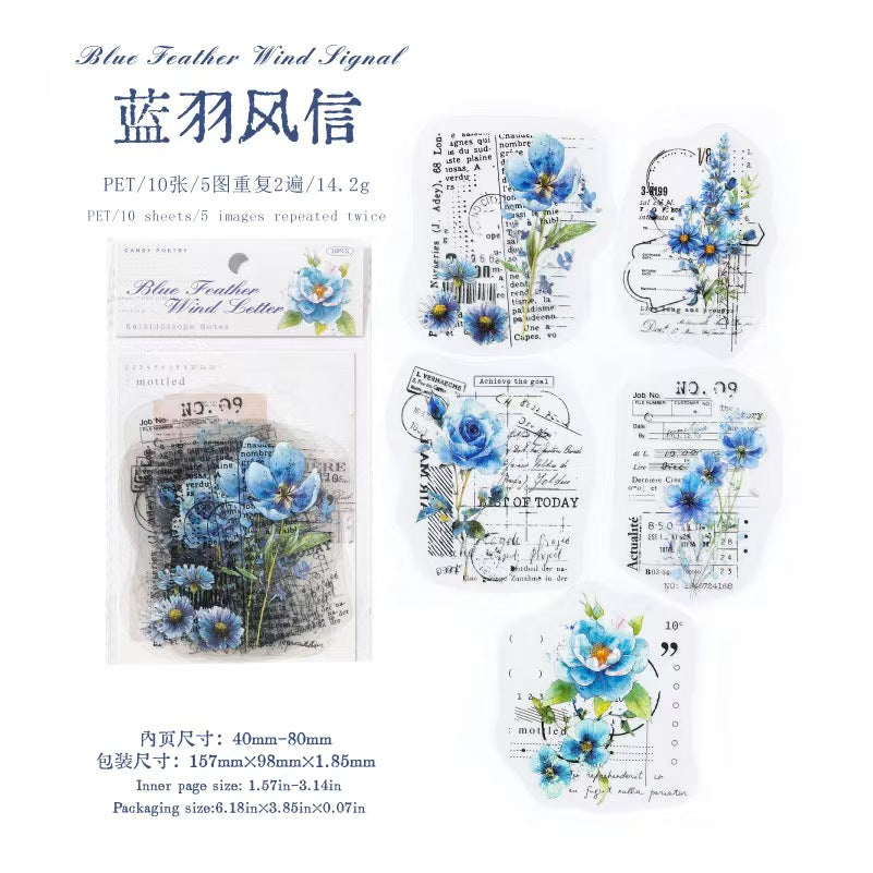 Journal PET sticker packs (10pcs/pack)