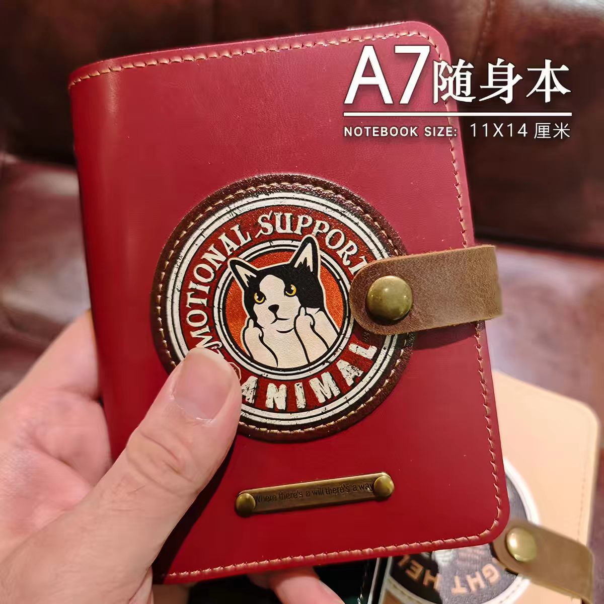 A7 Notebook (11*14cm)