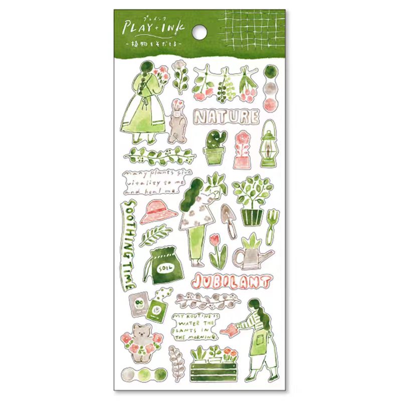 Journal Stickers