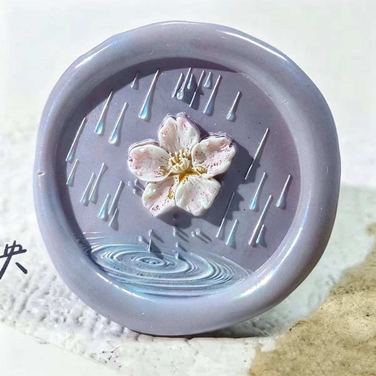 Wax seal