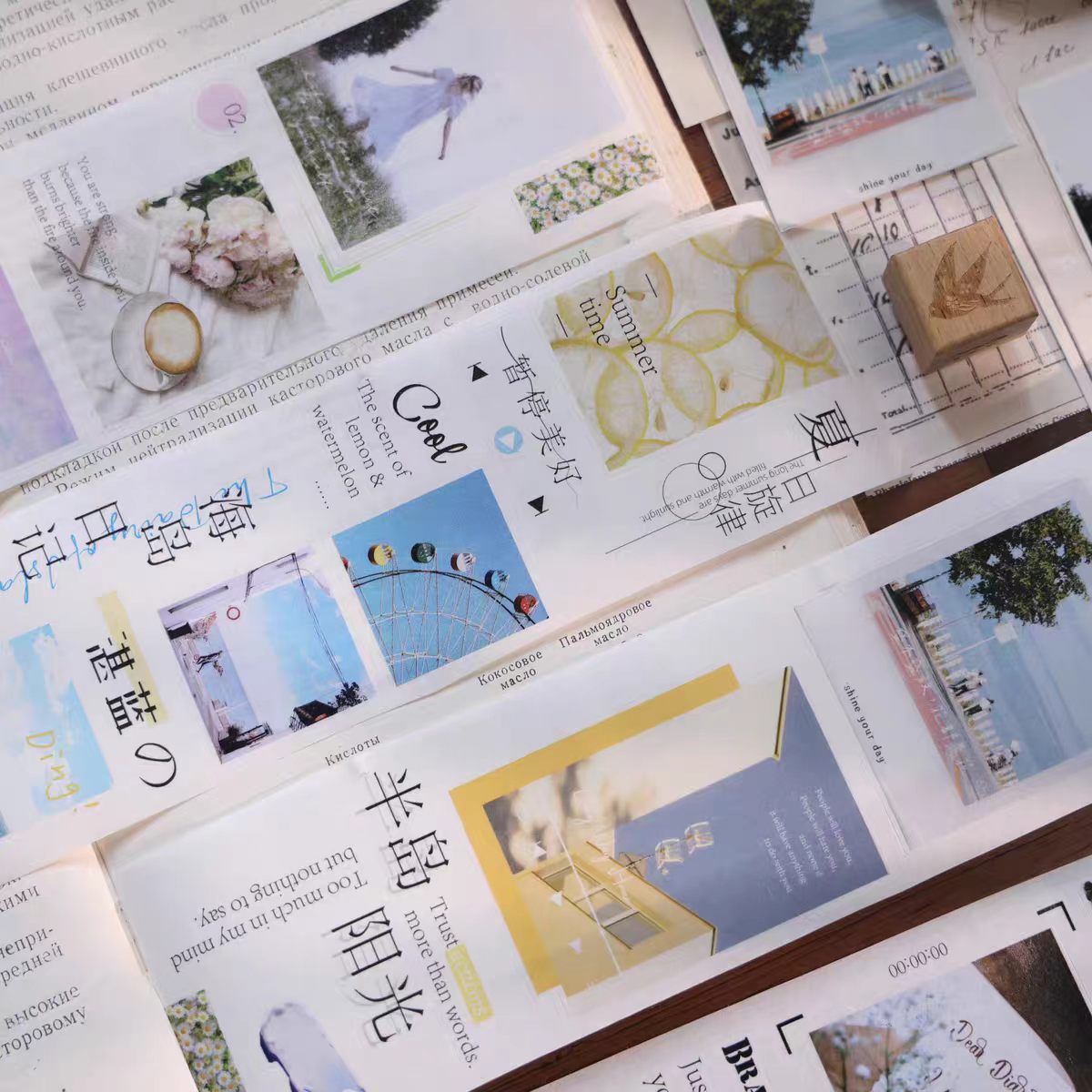 Journal pre-cut tape (5m/roll)