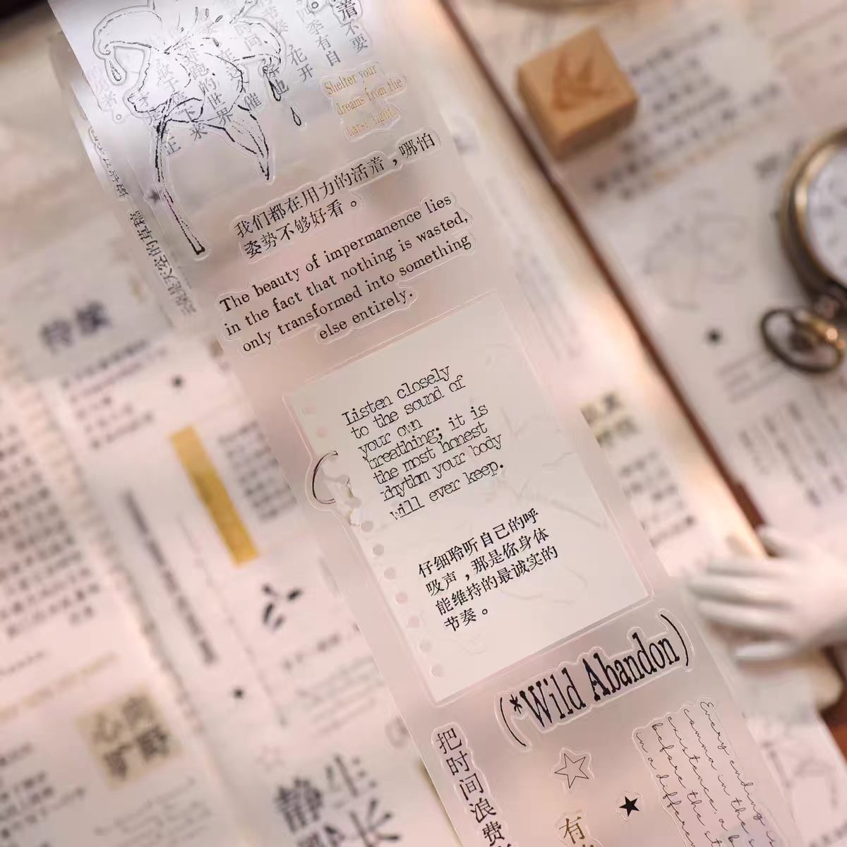 Journal  pre-cut tape (5m/roll)